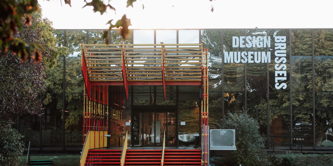 LIBRE EXPLORE : VISITE DU DESIGN MUSEUM BRUSSELS